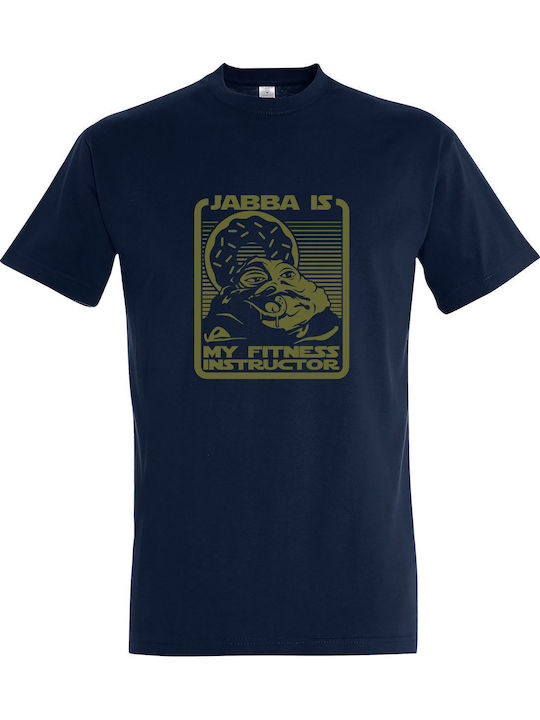 Тениска Unisex "Starwars Jabba Hut е моят инстр...