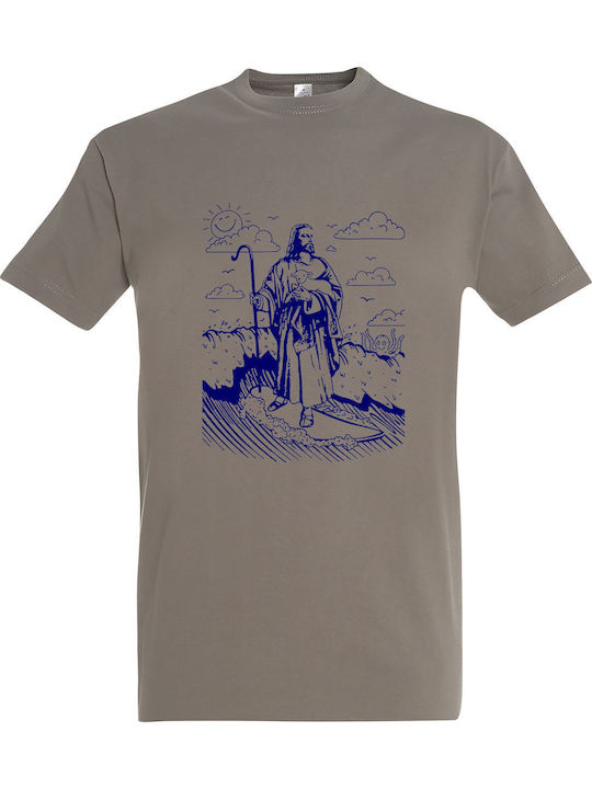 T-shirt Unisex " Surfing Jesus " Light Khaki