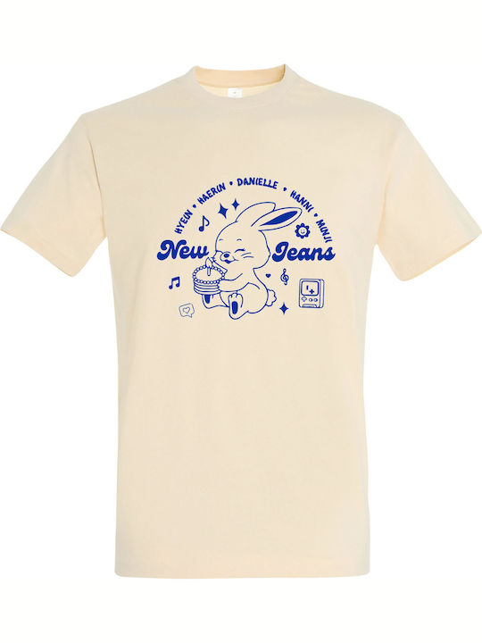 T-shirt Unisex " Newjeans Members Kpop " Cream T-shirt Unisex " Newjeans Members Kpop " Cream