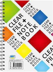 Justnote Notebook Ruled 60 Sheets 1pcs