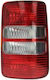 Stop Vw Caddy III Caroserie 2KA 2KH 2CA 2CH Alkar 2242154