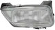 Luminiță de ceață Citroen Saxo S0 S1 Alkar 2902338