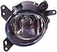 Mitsubishi Colt Vi Z3 A Z2 A Alkar 2901684 Fog Light Projector