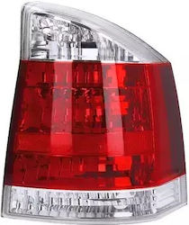 Stop Opel Vectra C Gts Alkar 2212444 - Oprire Opel Vectra C Gts Alkar 2212444