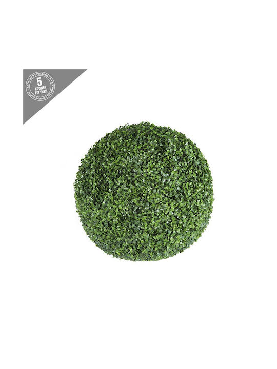 Artificial Bush Buxus (Common box) Green 28cm M...