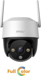 Imou Cruiser SE IP Камера за наблюдение Wi-Fi F...