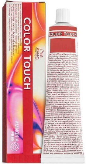 Wella Color Touch Полуперманентна Боя За Коса Без Амоняк 8/71 Светло Кафяво Пепеляво 60ml 30gr
