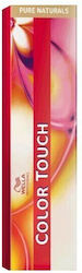 Wella Color Touch Pure Naturals Toner No Ammoni...
