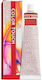 Wella Color Touch Полуперманентна Боя За Коса Б...
