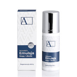 Arkada Regenerating Ενυδατική Λοσιόν Ποδιών 75ml Arkada Regenerating Ενυδατική Λοσιόν Ποδιών 75ml