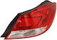 Stop Opel Insignia Alkar 2212426 - Oprire Opel Insignia Alkar 2212426