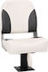 Vidaxl Boat Seat Set 2 Pieces Low Back Folding Station Straps