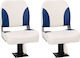 Folding Boat Seat 4 Pieces Blue White 41x36x48 cm 3284287