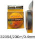 Fir de pescuit Albastru 200m / 0.4mm
