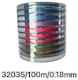Fir de pescuit 100m / 0.18mm