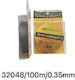 Fishing Line Blue 100m / 0.35mm