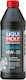 Liqui Moly Gear Motor Oil 10W-30 Συνθετικό Λάδι Μοτοσυκλέτας για Τετράχρονους Κινητήρες 1lt