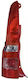 Stop Fiat Panda 169 Alkar 2001014

Bremslicht Fiat Panda 169 Alkar 2001014