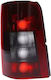 Stop Citroen Berlingo Mf Alkar 2201974