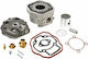 Airsal Aluminum Cylinder Piston 47.60mm 70 Cc 010621476 Aprilia Sr Lc 05-17 Nrg Dt Ac 05-14 Derbi Gp1 02-05 Piaggio Quartz 50 92-96 Zip Sp 96-00 Kit