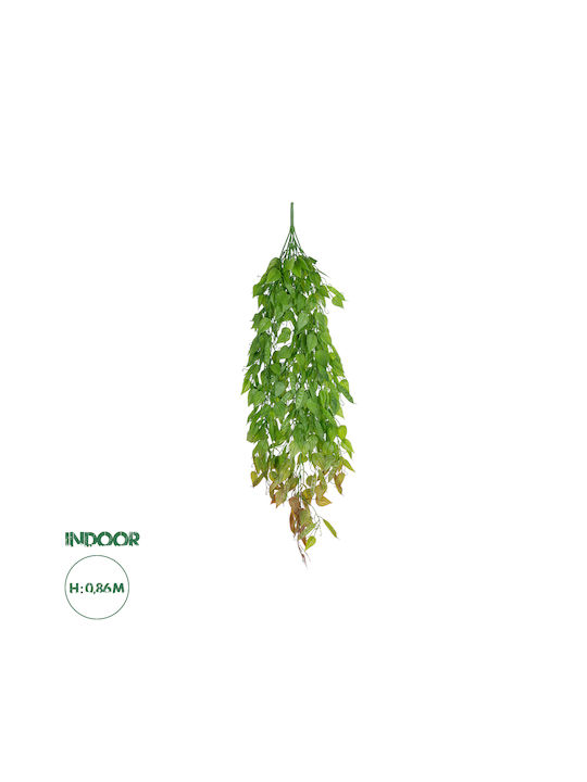 Декоративно изкуствено растение Green 86см в ку...