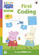 Learn With Peppa First Coding Sticker Book Children's Uk