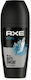 Axe Ice Chill Deodorant Roll-On 50ml
