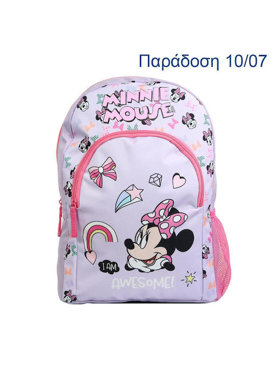 Next School Bag Backpack Kindergarten