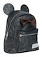 Funko School Bag Backpack Kindergarten Black