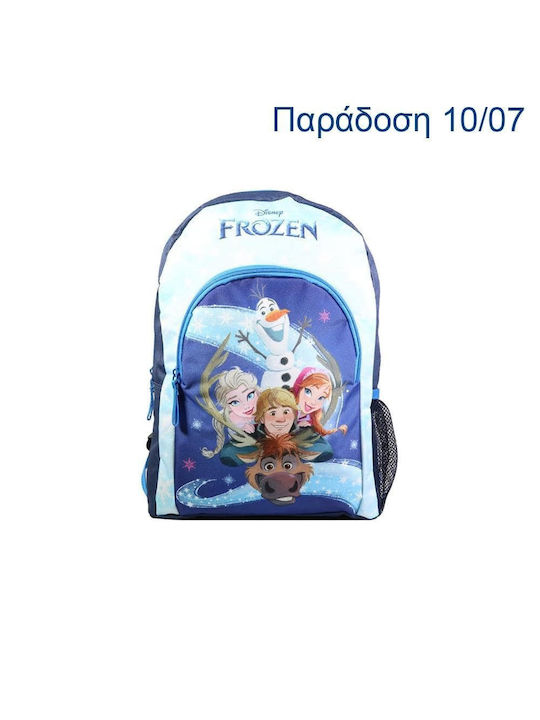 Next Schulranzen Rucksack Kindergarten in Blau Farbe