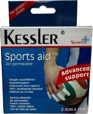 Kessler Verband 2.5cm x 10m