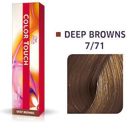 Wella Color Touch Vopsea Temporară De Păr Fără ...