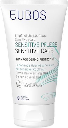 Eubos Dermo-Protective Sensitive Σαμπουάν Κατά της Ξηροδερμίας για Ευαίσθητο Τριχωτό για Εύθραυστα Μαλλιά 150ml