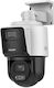 Hikvision TandemVu DS-2SE3C404MWG-E/14 IP Surveillance Camera Full HD+ 4MP Waterproof with Lens 2.8-12mm