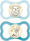 Mam Pacifiers Silicone Night Teddy Bear / Trees...