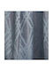 Whitegg Curtain With Pencil Pleat Gray 270x280cm