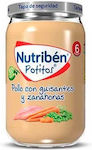 Nutriben Borcan pentru alimente pentru copii Chicken with Peas and Carrot pentru 6m+ 235gr