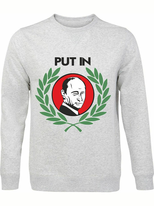 Sweatshirt Unisex "put In" Ash