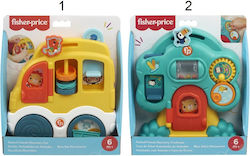 Fisher Price Όχημα Animal Friends Discovery με ...