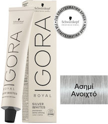 Schwarzkopf Igora Royal Absolutes Βαφή Μαλλιών Ασημί Ανοιχτό 60ml