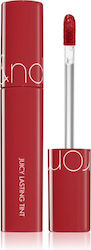 Rom&nd Lip Gloss Juicy Lasting 5.5gr
