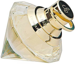 Chopard Brilliant Wish Парфюмна вода 75мл