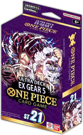 One Piece Card Game St21 Ultra Deck Ex Gear 5