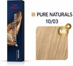Wella Koleston Perfect Me+ Pure Naturals Βαφή Μ...