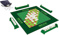 Number up to 10 8+ Години Bufnitel