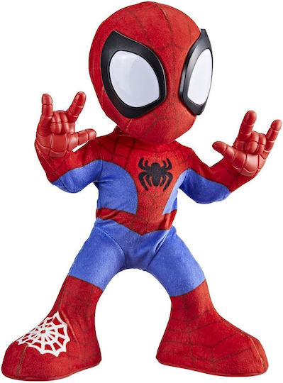 Φigură de acțiune Spider-Man Spidey and His Amazing Friends Dance 'N Crawl cu Sunete și Lumini pentru copii de 3+ ani ani 25.4cm cm