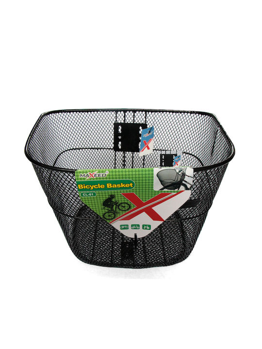 Tpster 36725 Bicycle Basket