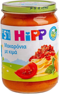 Hipp Baby Food Jar for 5m+ 190gr