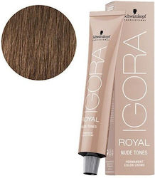 Schwarzkopf Igora Royal Nude Tones 8-46 Blond Deschis Bej Maron