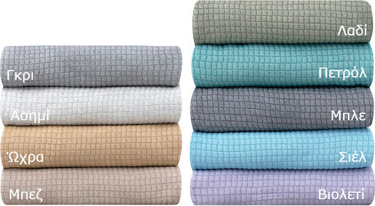 Beauty Home Art 12300 Coverlet Single from Cotton & Polyester Ochre 170x260cm